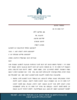 105332 (1).pdf